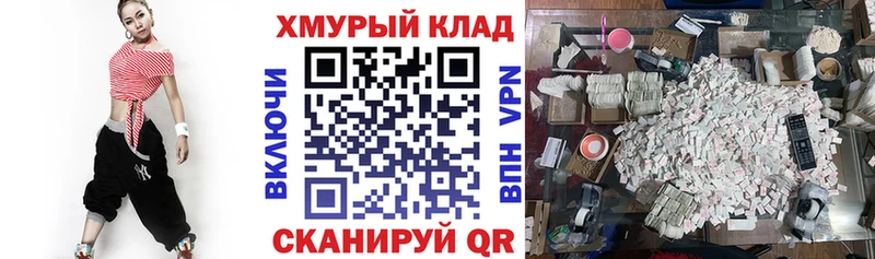 ГЕРОИН герыч  сколько стоит  Карпинск 