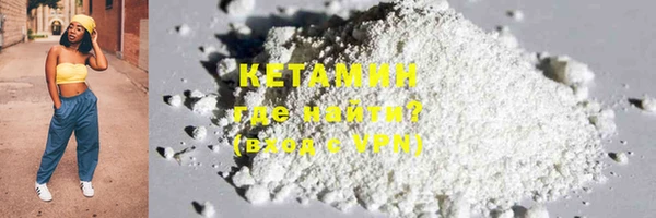 каннабис Новокубанск