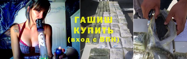 круглые Новозыбков