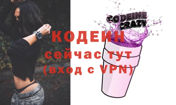кокаин Новодвинск