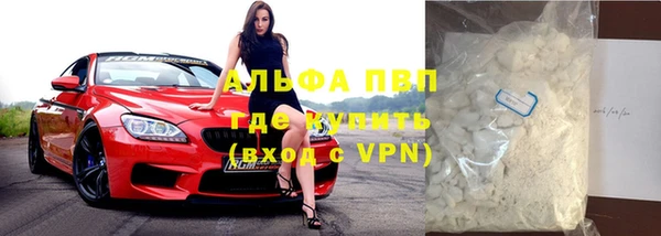 круглые Новозыбков