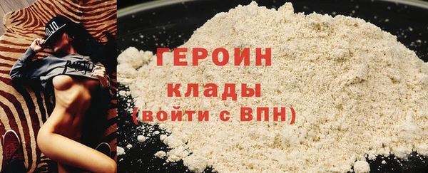 хмурый Бородино