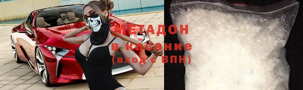 кокаин Новодвинск