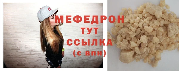 СК Няндома