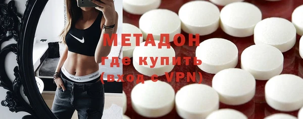 mix Остров