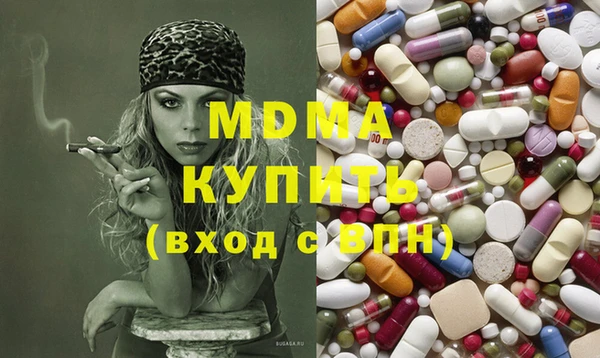 СК Няндома