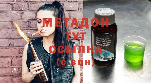 СК Няндома
