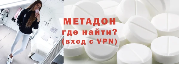 СК Няндома
