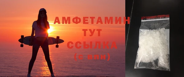 метадон Нея