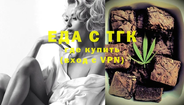 СК Няндома