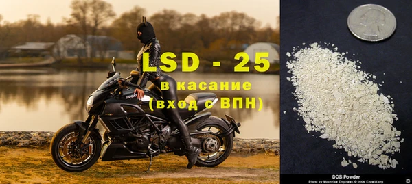 кокаин Новодвинск