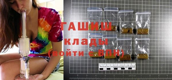 кокаин Новодвинск