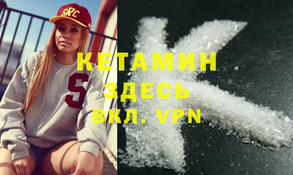 СК Няндома