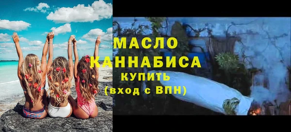 каннабис Новокубанск