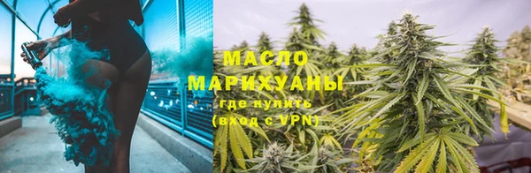 MESCALINE Бугульма