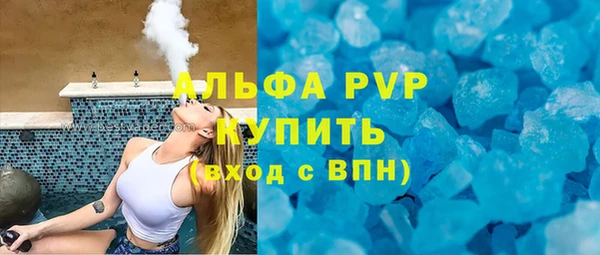 СК Няндома