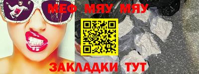 jwh Заволжье