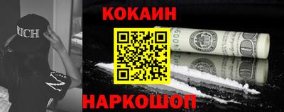 spice Жуковский