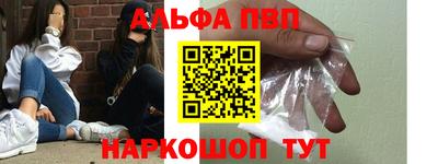jwh Заволжье