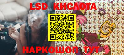 jwh Заволжье