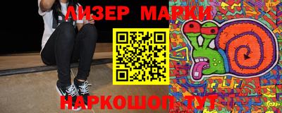 мефедрон VHQ Заводоуковск