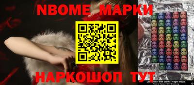 spice Жуковский