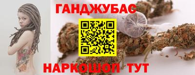 spice Жуковский