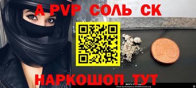 jwh Заволжье