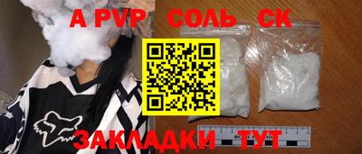 jwh Заволжье