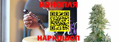 мефедрон VHQ Заводоуковск