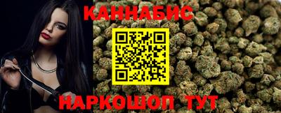 первитин Камышлов