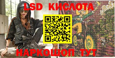 spice Жуковский