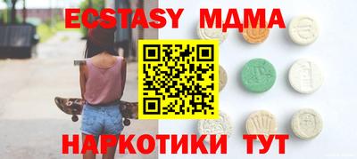 spice Жуковский