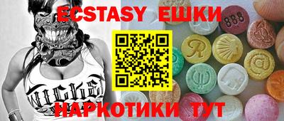 jwh Заволжье