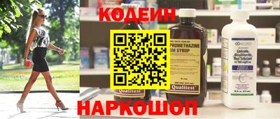 мефедрон VHQ Заводоуковск