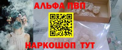jwh Заволжье