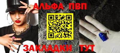 jwh Заволжье