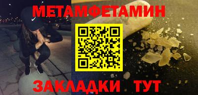 jwh Заволжье