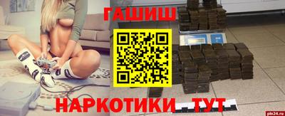 jwh Заволжье