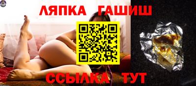 spice Жуковский