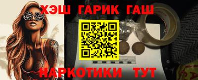jwh Заволжье