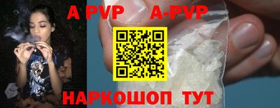 jwh Заволжье