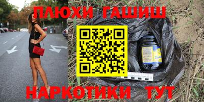jwh Заволжье