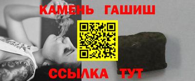 jwh Заволжье