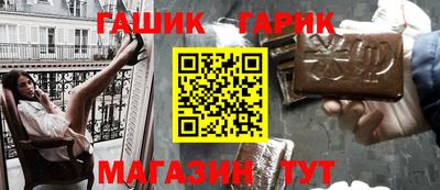 spice Жуковский