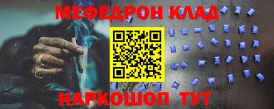 spice Жуковский