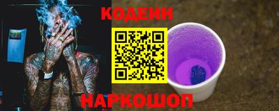 spice Жуковский