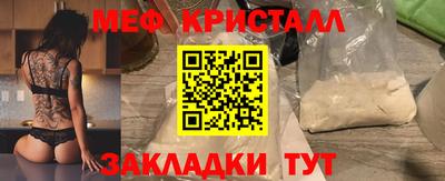 jwh Заволжье