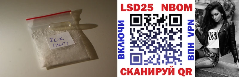 ЛСД экстази кислота как найти закладки Карпинск