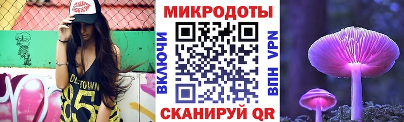 Галлюциногенные грибы ЛСД  Карпинск 